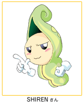 SHIREN